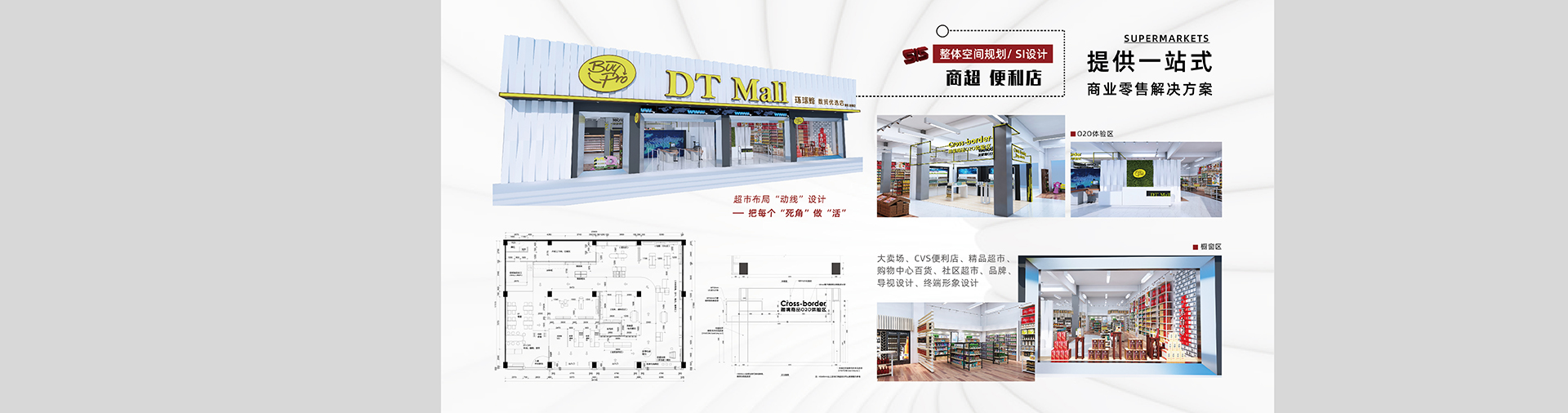 上海精鷹文化傳播有限公司